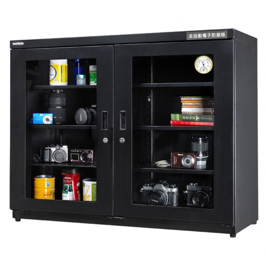 Analogue Dry Cabinet-GH-516
