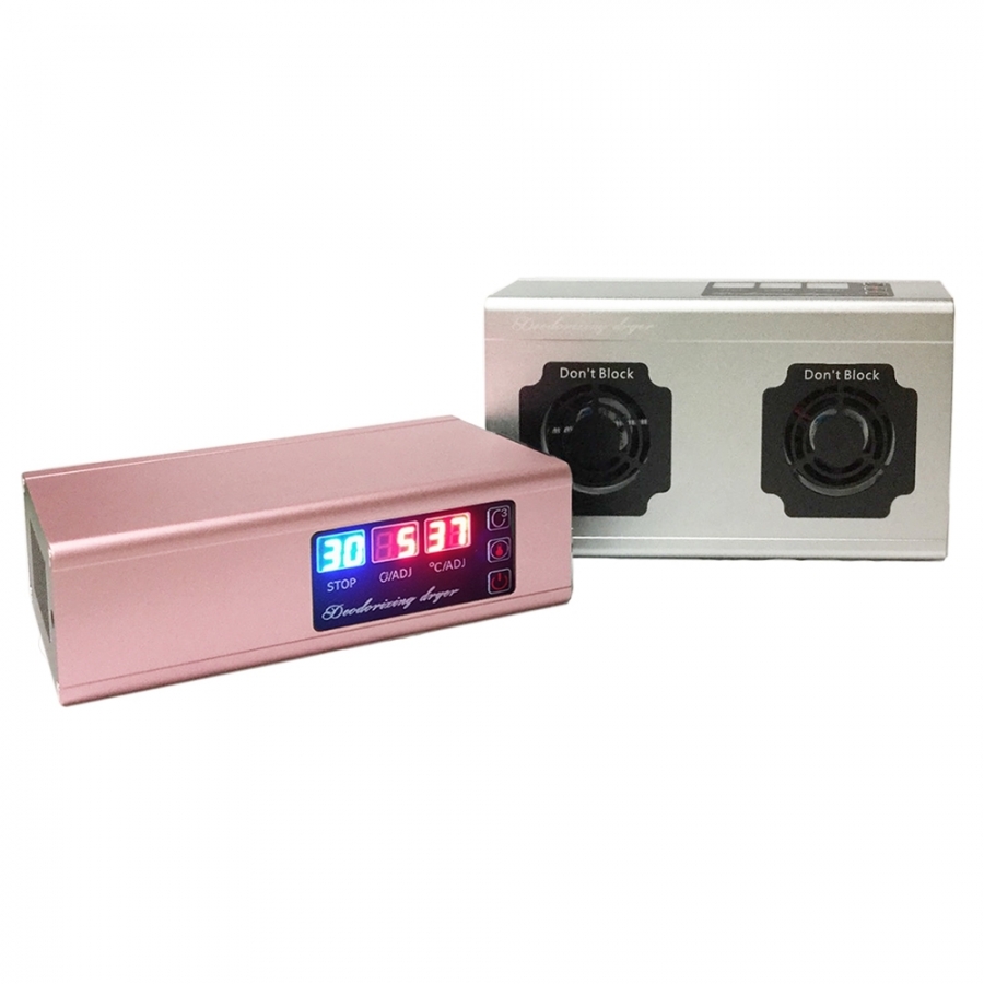Deodorizing Dryer